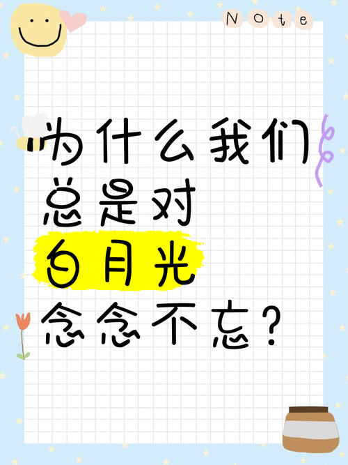 为什么对那一站念念不忘？有些地方总触动心弦。
