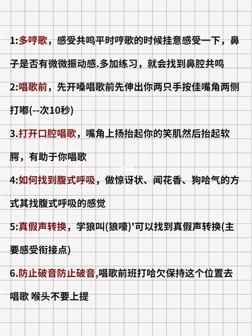 为什么录音里的声音那么不好听？揭秘你不知道的真实原因！