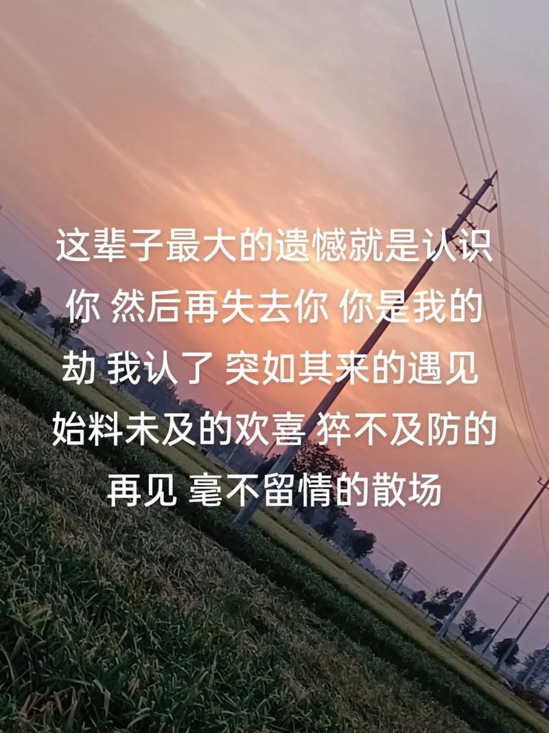 为什么总感觉还没遇见我？可能是你忽略了这些细节。