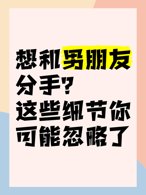 为什么总感觉还没遇见我？可能是你忽略了这些细节。