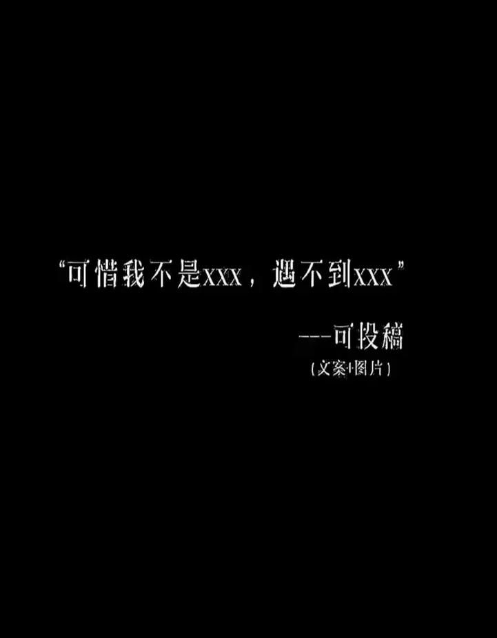 为什么总感觉还没遇见我？可能是你忽略了这些细节。