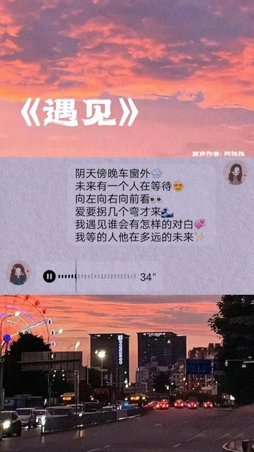 为什么总感觉还没遇见我？可能是你忽略了这些细节。