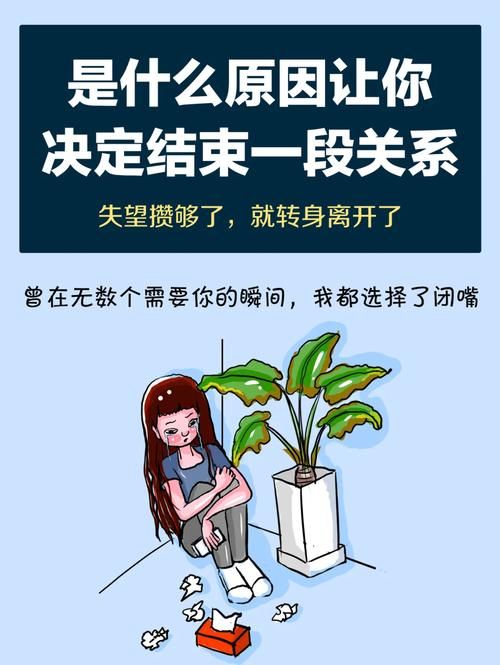 为什么总觉得你不懂我？了解这三点改善你们的关系。