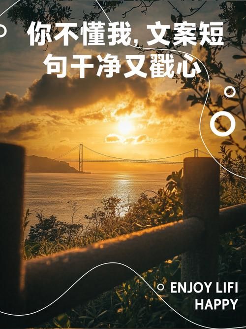 为什么总觉得你不懂我？了解这三点改善你们的关系。