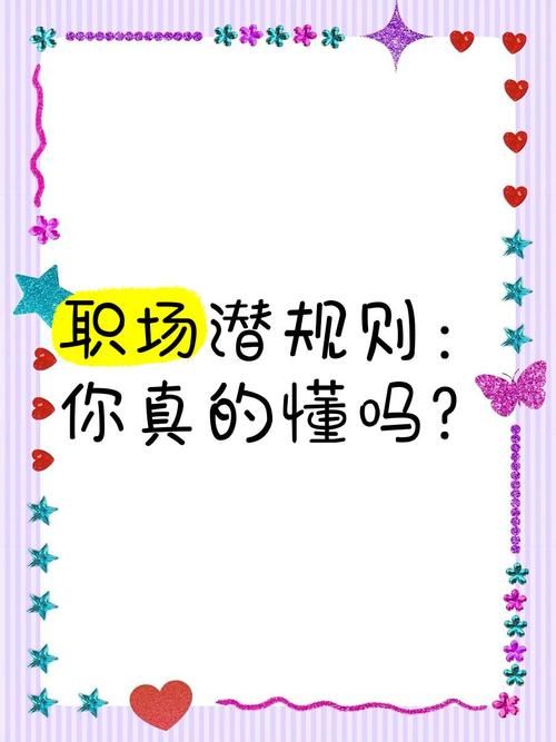 为什么总觉得你不懂我？了解这三点改善你们的关系。