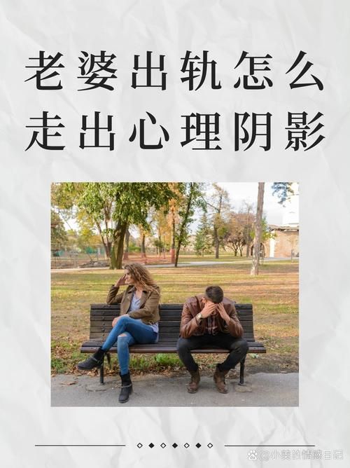 为什么感觉他再也回不来了？接受现实可能需要这几步。