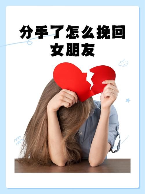 为什么感觉他再也回不来了？接受现实可能需要这几步。