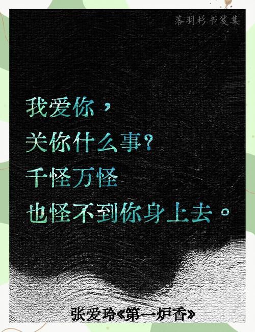 为什么我们就要爱？了解爱带给我们的真正意义