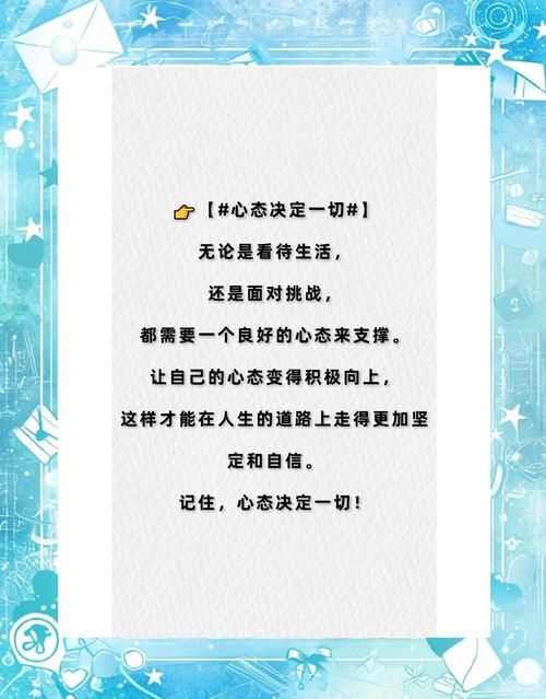 为什么我们总爱望远方？也许是为了寻找内心的平静和答案！