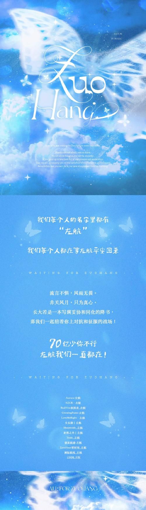 为什么我们总说要梦不死？因为放弃了就真的什么都没了！