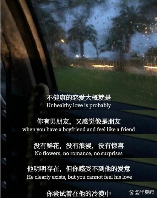 为什么我们都向往简单爱？这种舒服的感情真的很治愈。