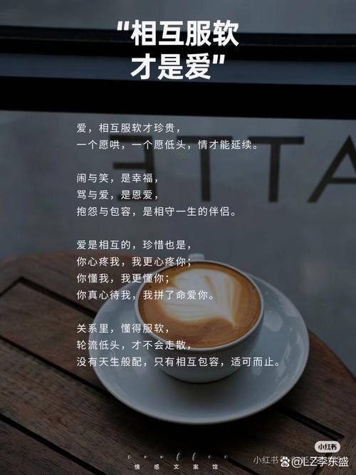 为什么我们都向往简单爱？这种舒服的感情真的很治愈。