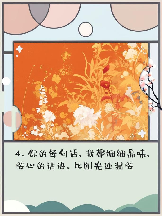 为什么我总想牵着你？(答案可能比你想的更暖心)