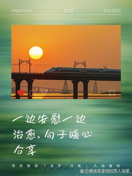 为什么我总想牵着你？(答案可能比你想的更暖心)