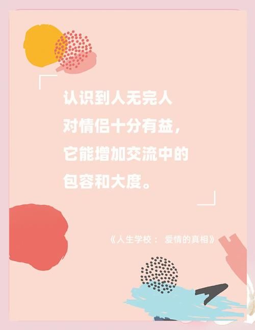 为什么有人想做走歌人？探索这种浪漫又现实的选择