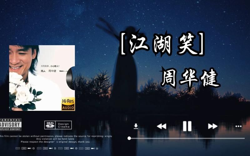 为什么江湖笑这么经典？盘点那些让人难忘的瞬间！