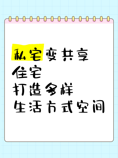 为什么现在年轻人都喜欢宅一起？了解宅文化的几点原因！
