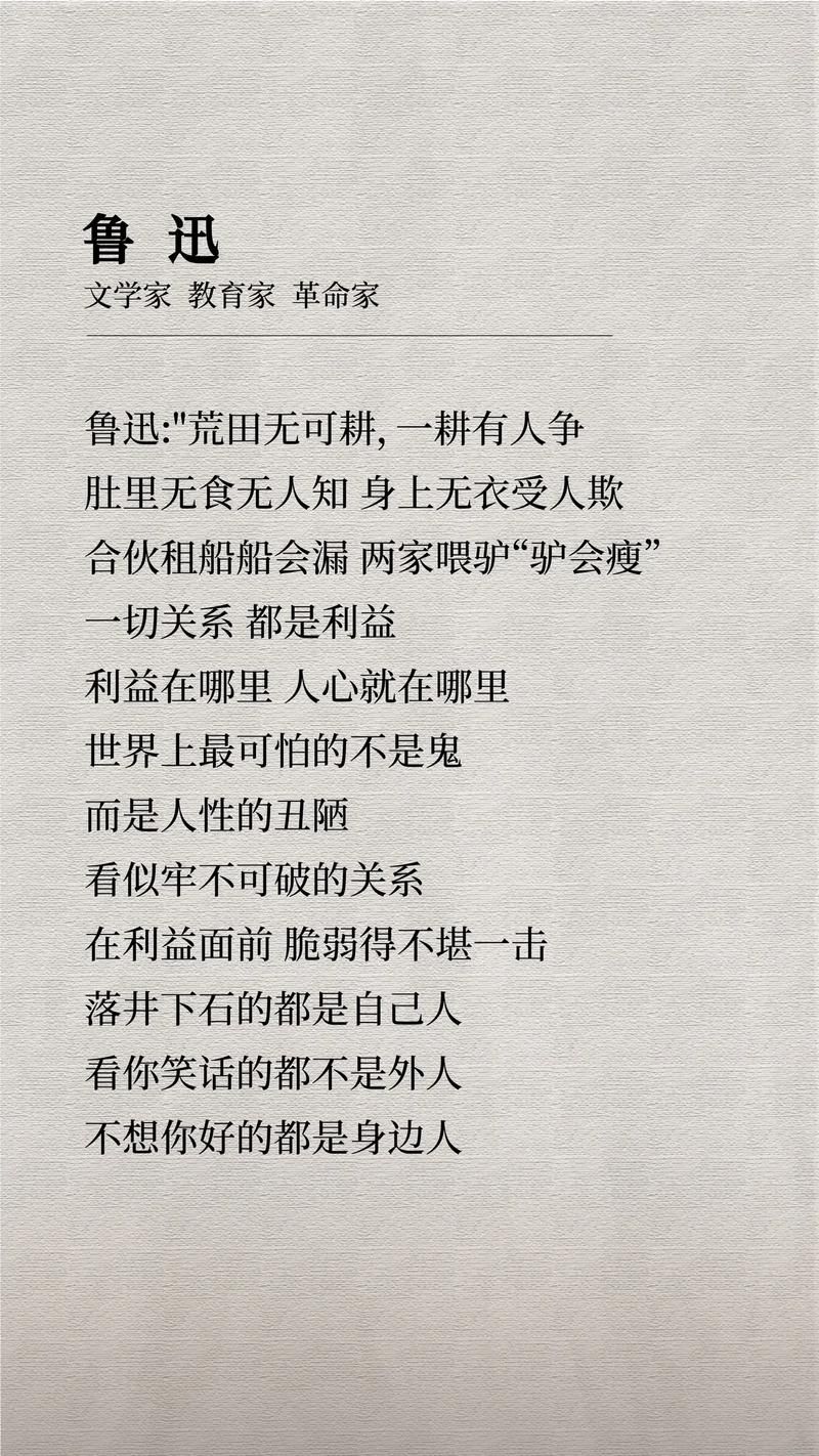 为什么老被人叫大傻瓜？可能是因为你太老实了！