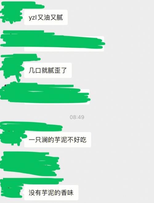 么多多这个东西靠谱吗？用过的人来给你说说！
