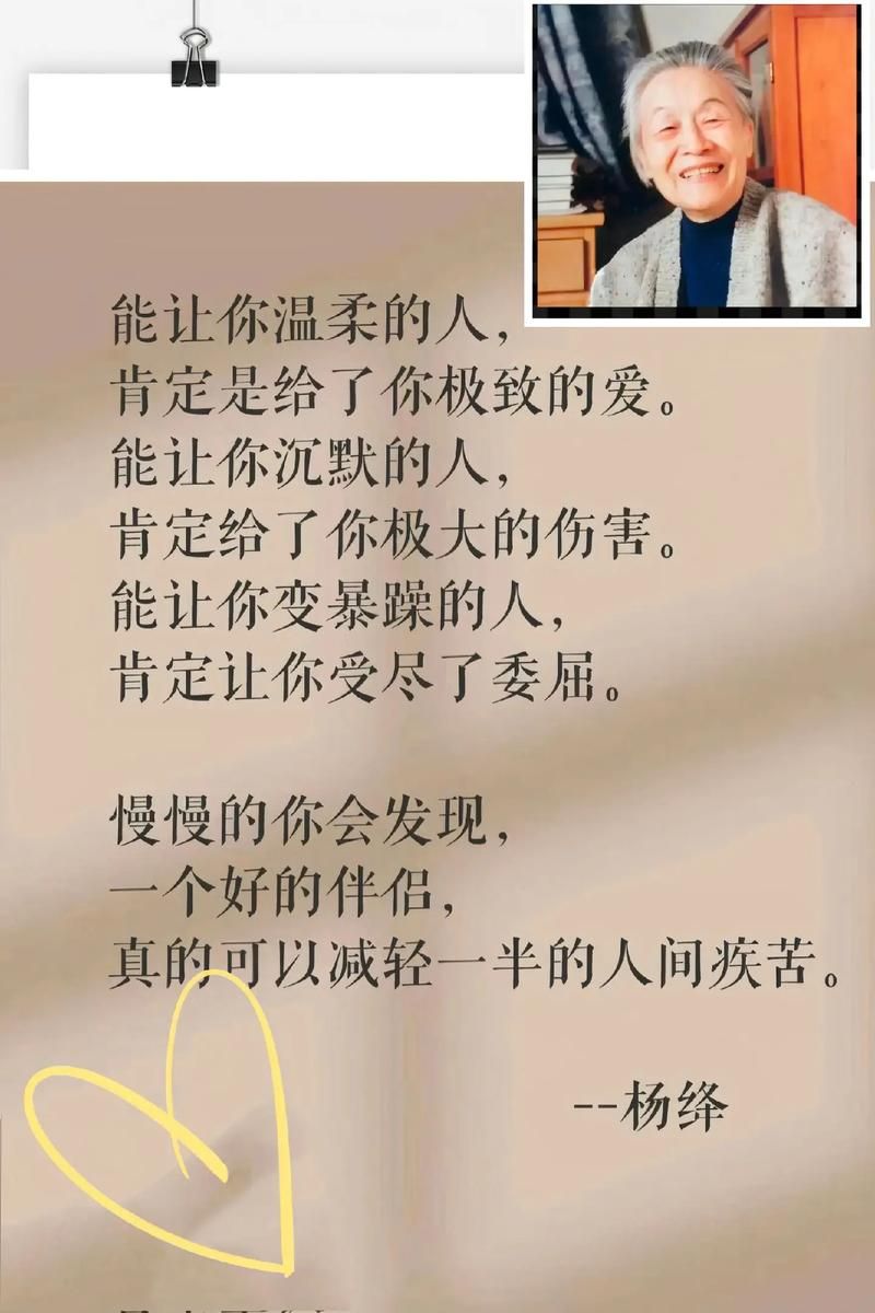乖乖爱是什么意思？给你解释这种温柔情感的含义！