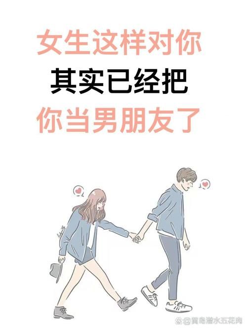 乖乖爱是什么意思？给你解释这种温柔情感的含义！