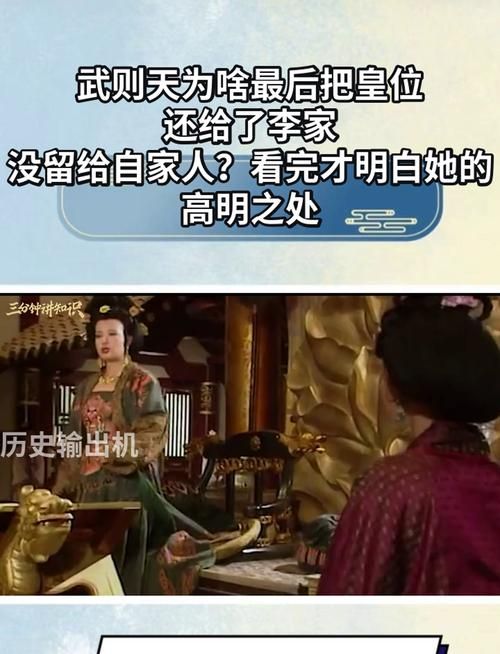 五妹娘到底是谁啊？看完这个故事你就明白了！