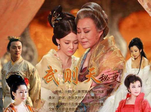 五妹娘到底是谁啊？看完这个故事你就明白了！