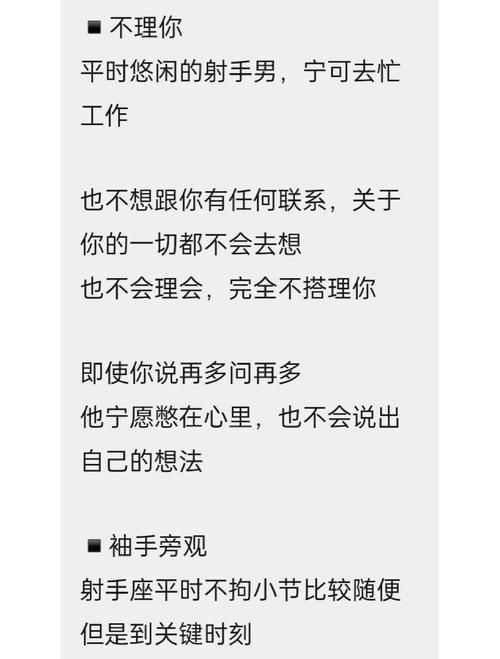 什么情况下我应该离开你？对照这几点帮你做决定。