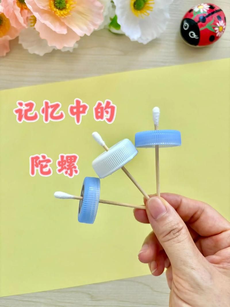 什么样的小陀螺最好玩？这几款经典又耐玩推荐给你！