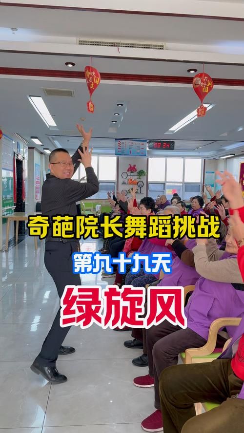 体验绿旋风感觉如何？分享我的真实使用感受！