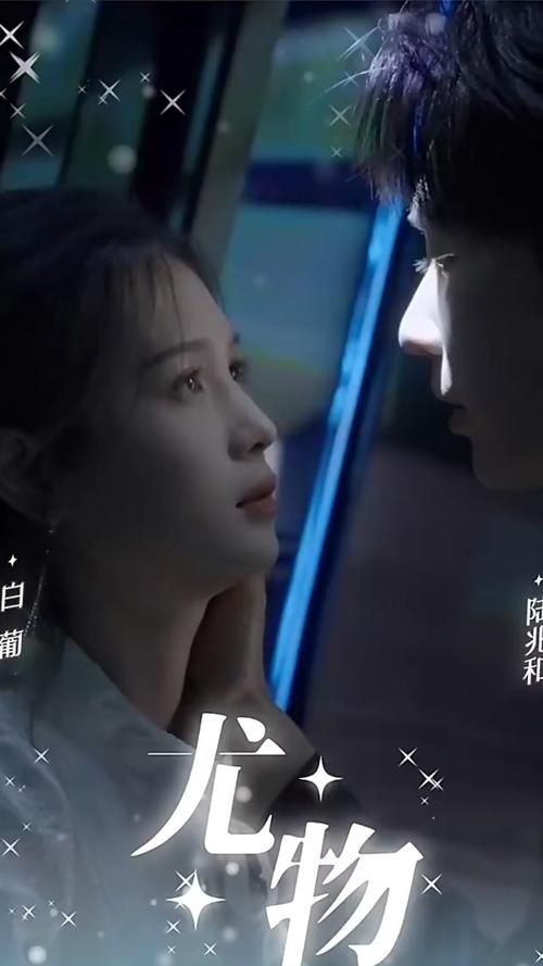 佟左左为什么这么火？分析她受欢迎的几个原因！