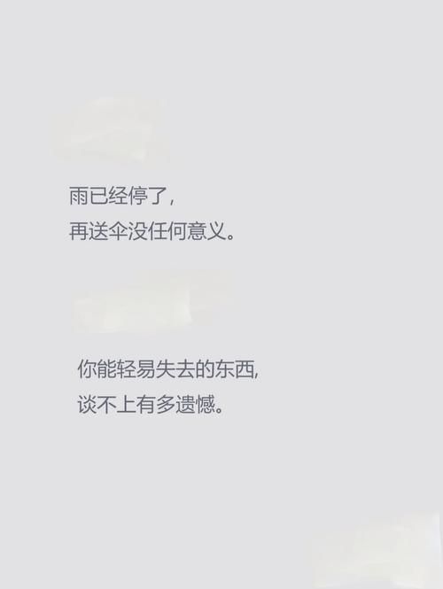 你为我做了这么多暖心事，我该如何回报你的好？