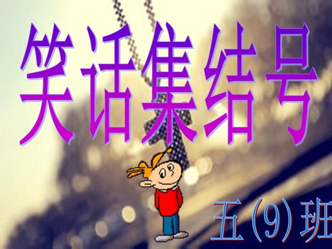 你叉叉的正确用法是什么？避免用错地方闹笑话！