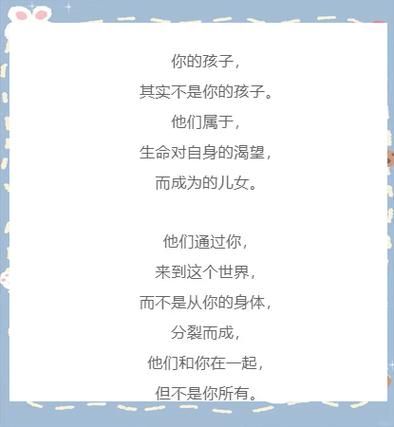 你的爱是真的吗？用这几个表现来判断一下吧。