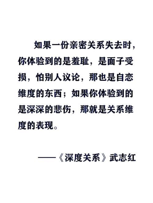 你的爱是真的吗？用这几个表现来判断一下吧。