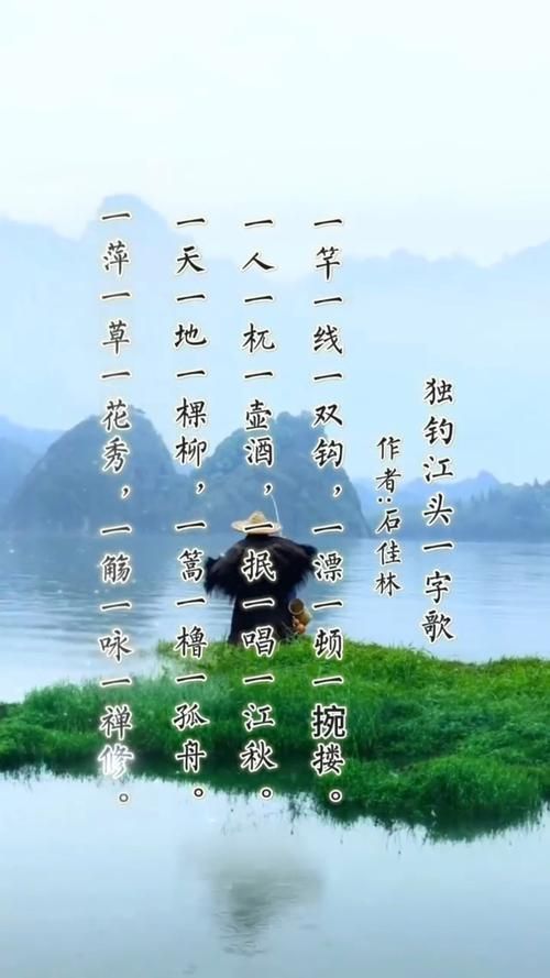 保钓歌的创作背景是什么？了解歌曲背后的感人故事！