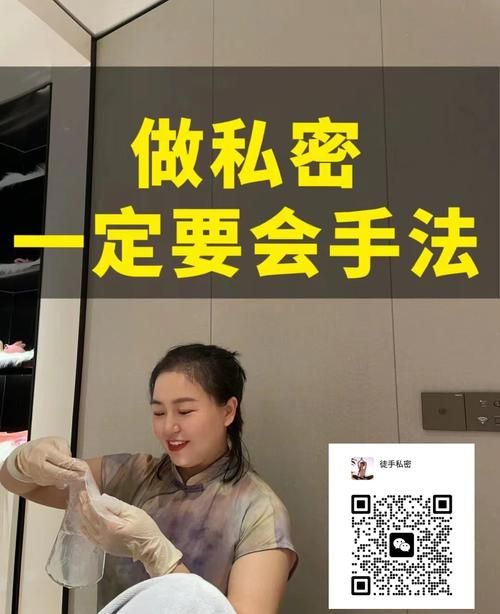 修美娜使用方法是什么？教你正确步骤发挥最大效果！