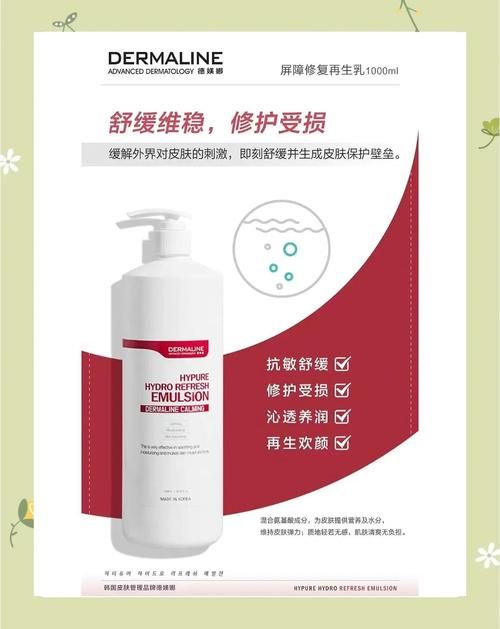 修美娜使用方法是什么？教你正确步骤发挥最大效果！