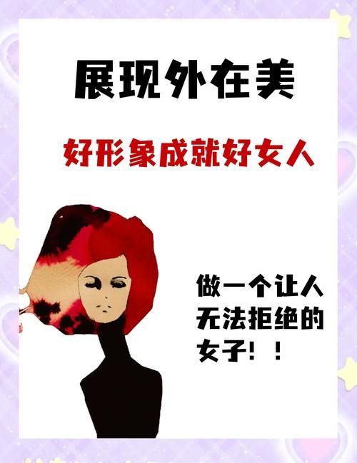 倪主角为什么这么受欢迎？深入分析他的独特魅力！