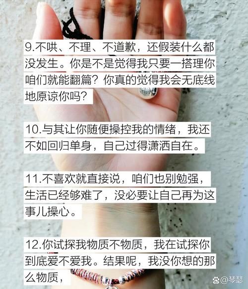 做到爱不疚有多难？了解这几点让你不再为爱纠结！