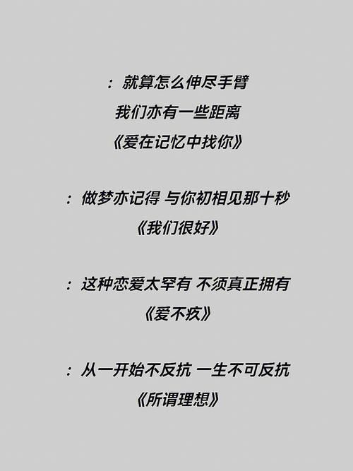 做到爱不疚有多难？了解这几点让你不再为爱纠结！