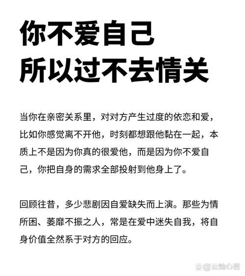 做到爱不疚有多难？了解这几点让你不再为爱纠结！