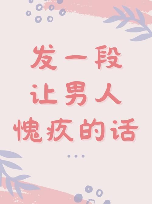 做到爱不疚有多难？了解这几点让你不再为爱纠结！
