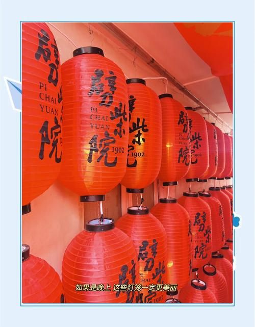 元宵美在哪里体验最好？这几个地方的节日气氛最浓厚！
