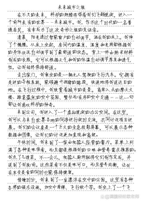 兜兜飞到底是什么东西？一篇文章让你快速了解它！