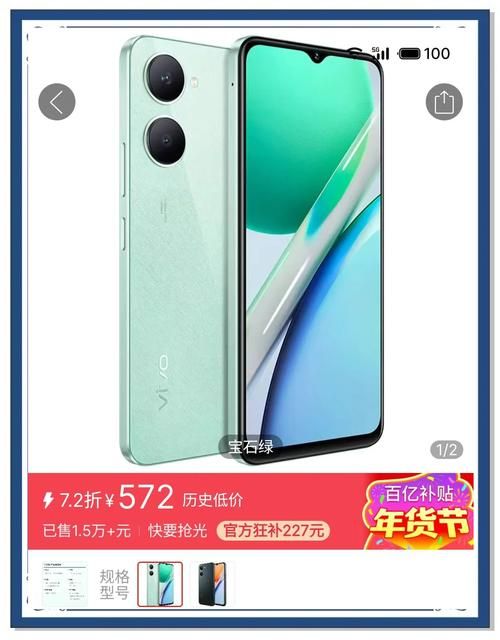 八千八能买到什么好东西？这几款电子产品性价比超高！