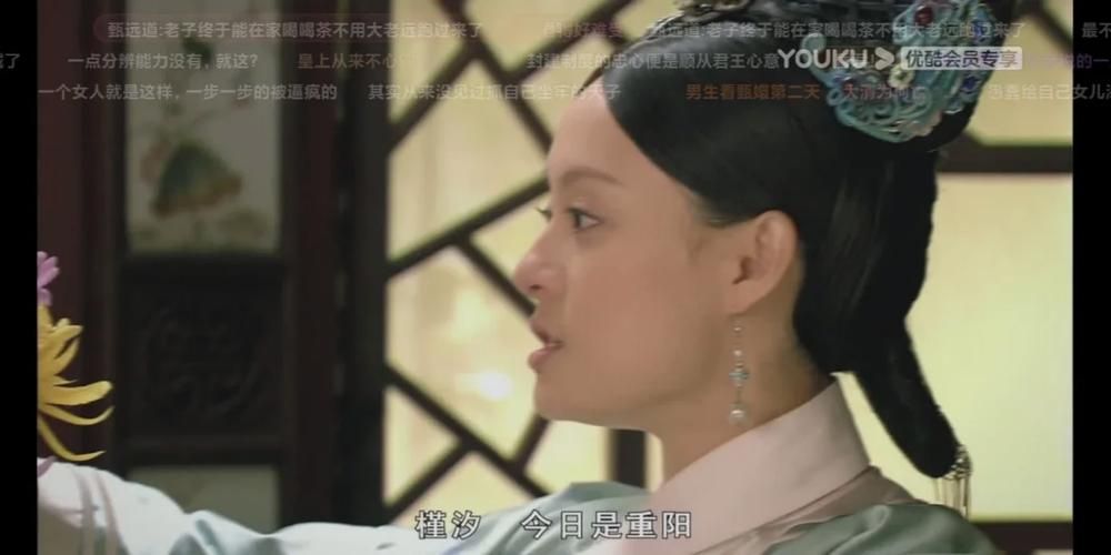 公主帮到底是什么意思？这篇文章让你一看就懂！