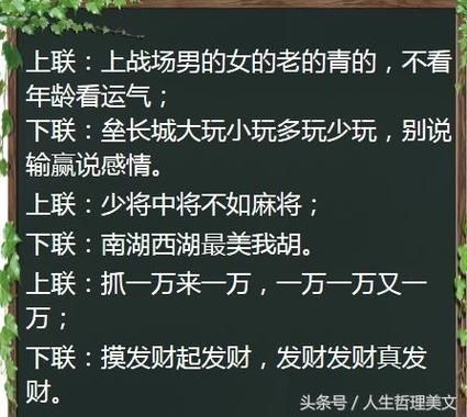 关于七8九的那些事儿，你想知道的答案都在这里了！