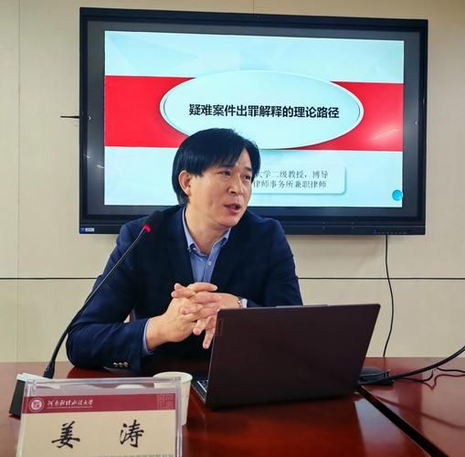 关于姜青涛的最新消息？看看他最近都在忙什么！