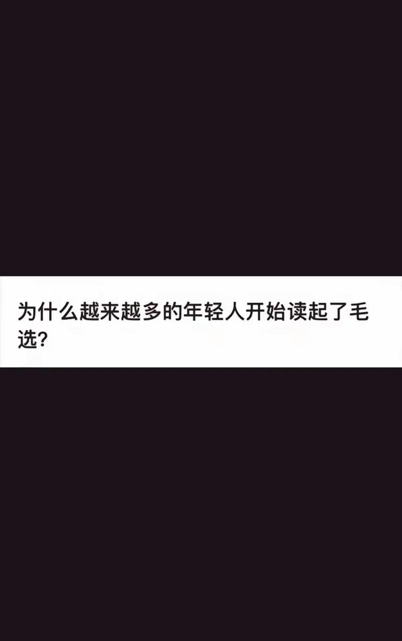 关于孙敬凡的热门话题，你想知道的重点都在这里了。